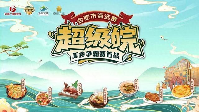 大消费, 人战队, 诚意满满