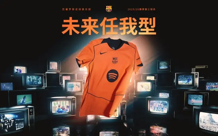 员们, 边装饰, img