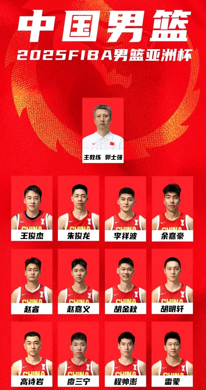 金秋, 黎巴嫩, 哈珀
