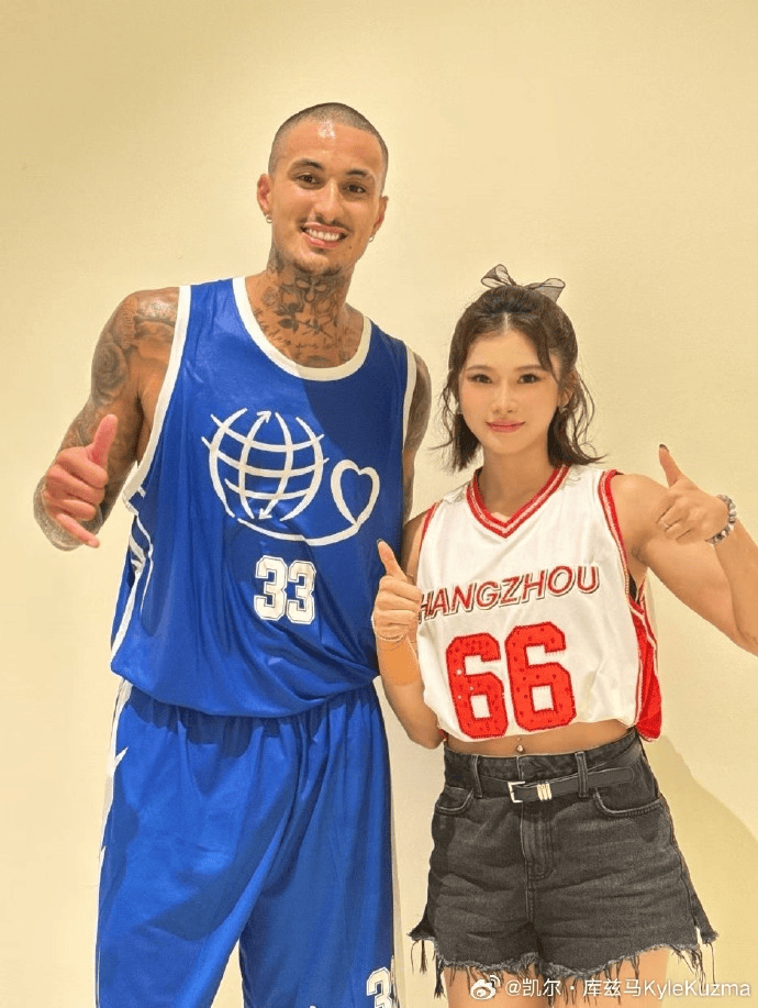 alt, yid, 爱与能量