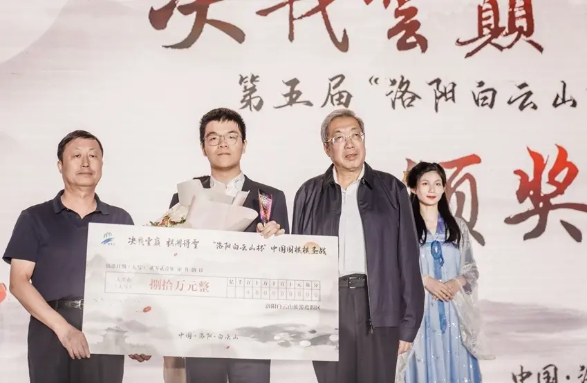 冠军, 届百灵杯世